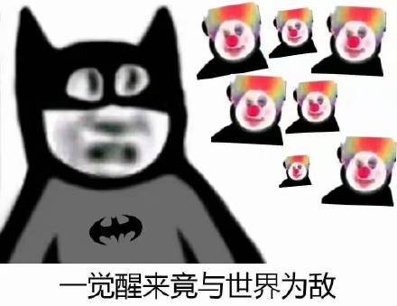 小猫咪能有什么坏心思呢表情包动图Gif版截图2