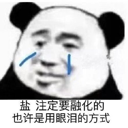 高清图片分享安卓版截图2