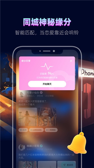 赫兹安卓最新版截图3