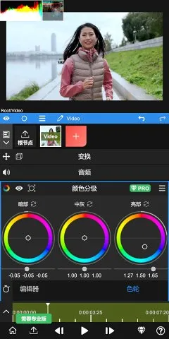 Nodevideo手机安卓版截图2