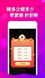 Cici短视频官网版截图4