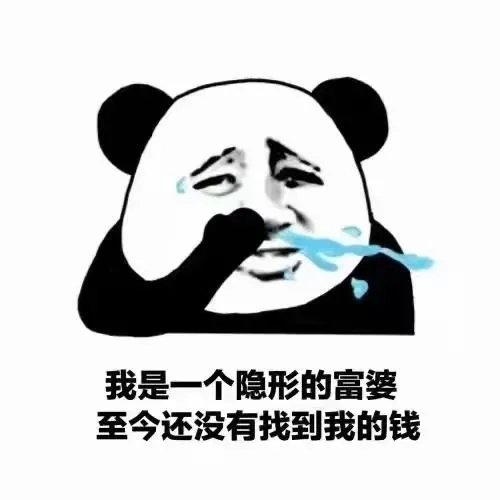 高清无水印图片分享安卓版截图1