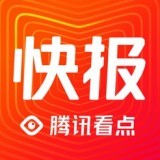 看点快报官方版