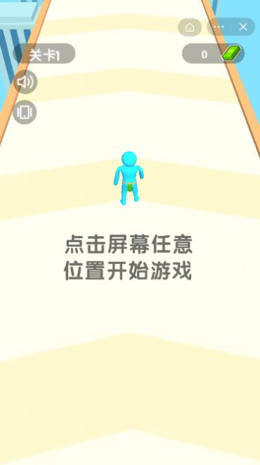 疯狂进化人高清版截图2