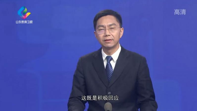 山东教育电视台聚焦教师减负视频免费看安卓版截图2