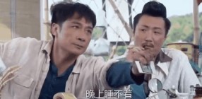 晚上睡不着打给我我是一个负责任的男人表情包Gif图片分享安卓版截图1