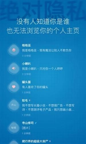 一罐官方版截图4