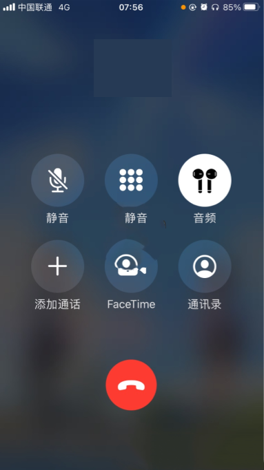 iOS14照相时状态栏右上角黄点介绍