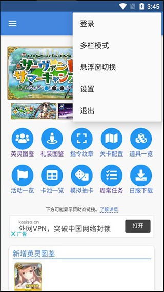 mooncell网页版wiki