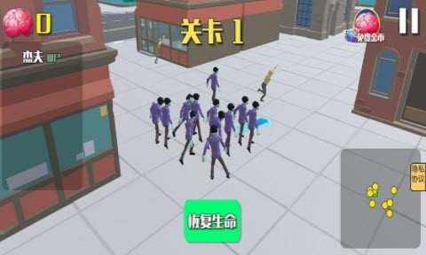 饥饿城市最新版截图2