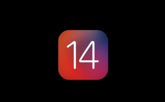 ios14beta3最新版截图2