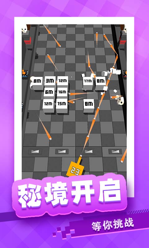 放置方块塔防最新版截图2