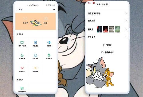 猫和老鼠主题免费壁纸高清版最新版截图1