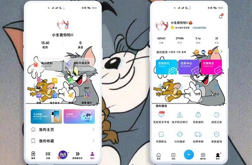 猫和老鼠主题免费壁纸高清版最新版截图4