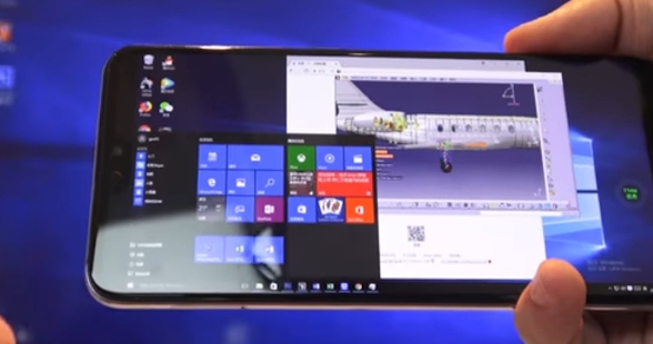 手机Windows10模拟器安卓手机中文版截图3