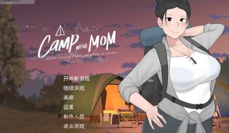 campwithmom游戏专题