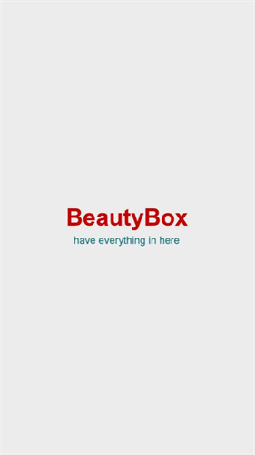 Beautybox最新版免费安卓版截图1