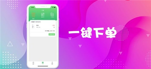 易西小说最新版安卓版截图3