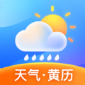 墨知天气官网版