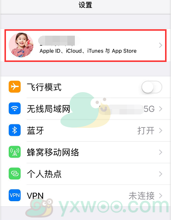 ios下载外国软件方法介绍