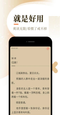 笙歌小说手机最新版截图1