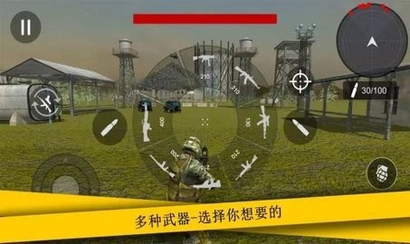 超级射击队官方版截图1