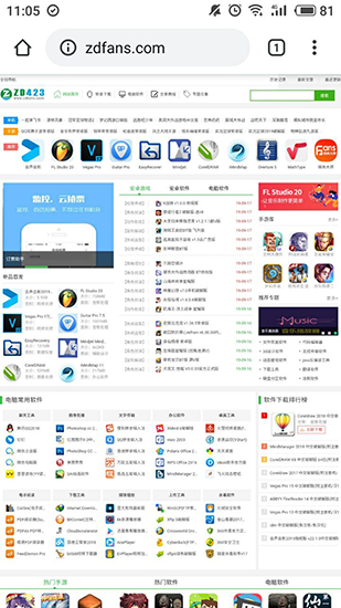 Chrome Canary安卓版截图4