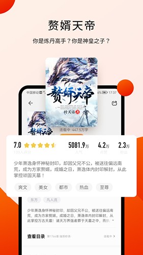 九格相机最新版截图1