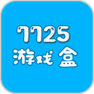 7725盒聚合平台最新版