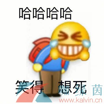 《抖音》虾系男友梗的意思介绍