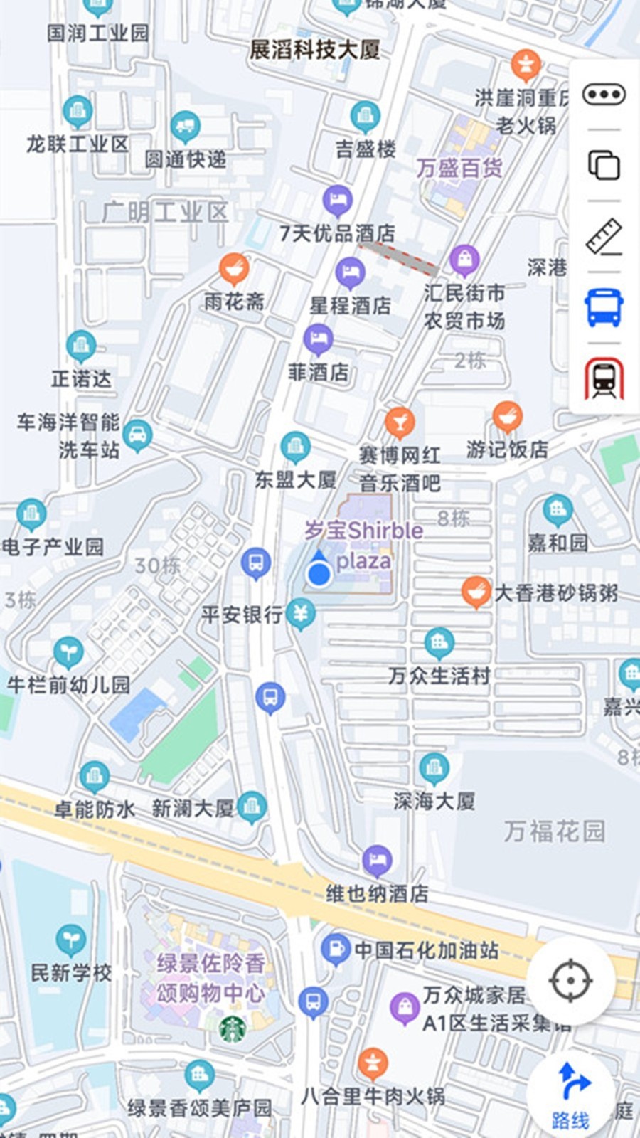 三维地图发现手机版最新版截图2