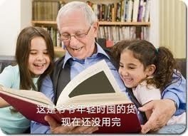 《微信》加油囤货人表情包分享