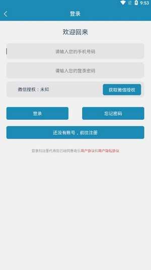 奇乐短视频最新版截图1