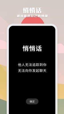 纸书官方版截图2