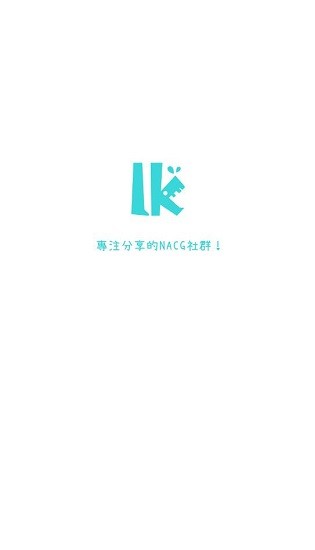 Lk轻小说优选小说资源畅读平台安卓版截图1