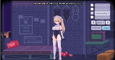 Pixelbunny直装版截图2