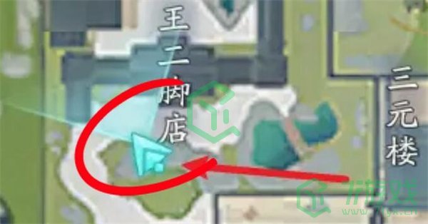 《射雕手游》奇峰获取方法