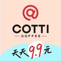 Cotticoffee库迪咖啡