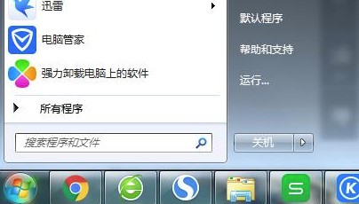 windows系统调出控制面板图标方法介绍