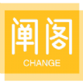 阐阁社交一对一交友安卓版