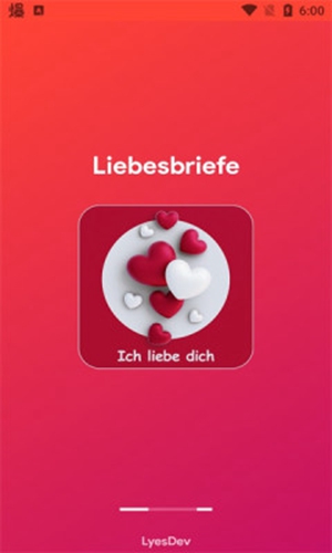 Liebesbriefe最新手机版截图1