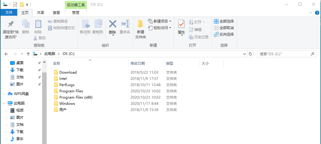 windows10系统显示隐藏文件夹方法介绍