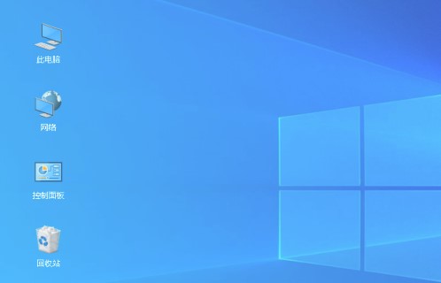 Windows10系统开机黑屏只有鼠标解决方法介绍