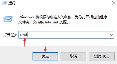 windows10系统连接共享打印机方法介绍