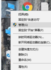 win10系统无法识别的USB设备解决方法介绍