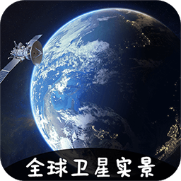 Vr高清街景地图精准最新版