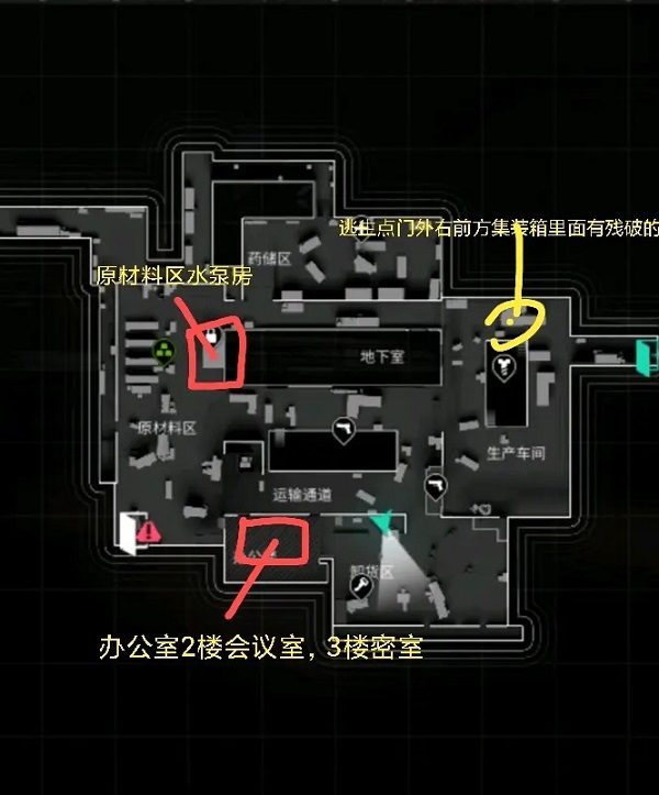 萤火突击下载安装正版手游2024