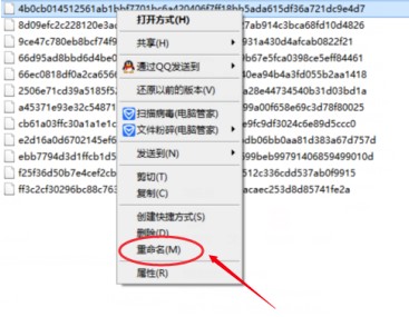 Windows10系统锁屏壁纸存储位置介绍