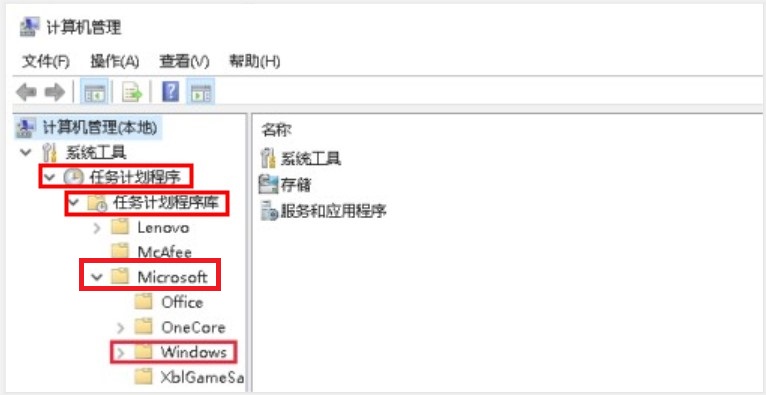 windows10系统鼠标跳帧解决方法介绍