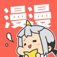 766漫画免会员观看最新版